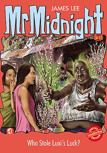 MR MIDNIGHT SE#22