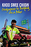 Singapore To Beijing On A Bike